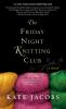 The_Friday_Night_Knitting_Club__book_1