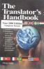 The_translator_s_handbook