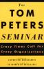 The_Tom_Peters_seminar