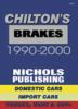 Chilton_s_brakes