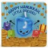 Happy_Hanukkah__little_dreidel_