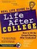 Real_life_guide_to_life_after_college