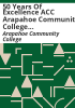 50_years_of_excellence_ACC_Arapahoe_Community_College_1965-2015