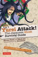 Yurei_attack_