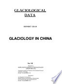 Glaciology_in_China