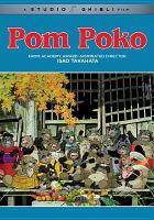 Pom_Poko
