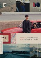 Drive_my_car