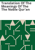Translation_of_the_meanings_of_the_the_Noble_Qur_an