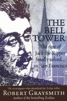 Bell_tower