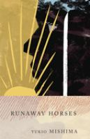 Runaway_horses