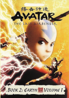 Avatar__the_last_airbender___Book_2___Earth
